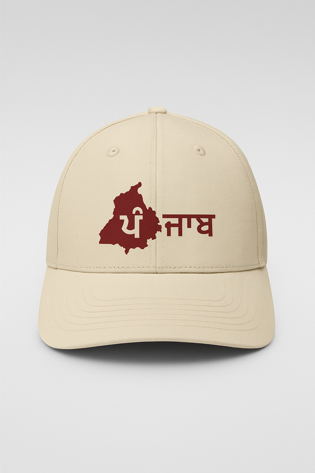 Root 1699 Custom Cap