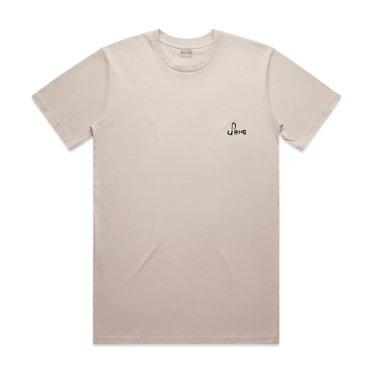 The Root Origin-Tee Punjab