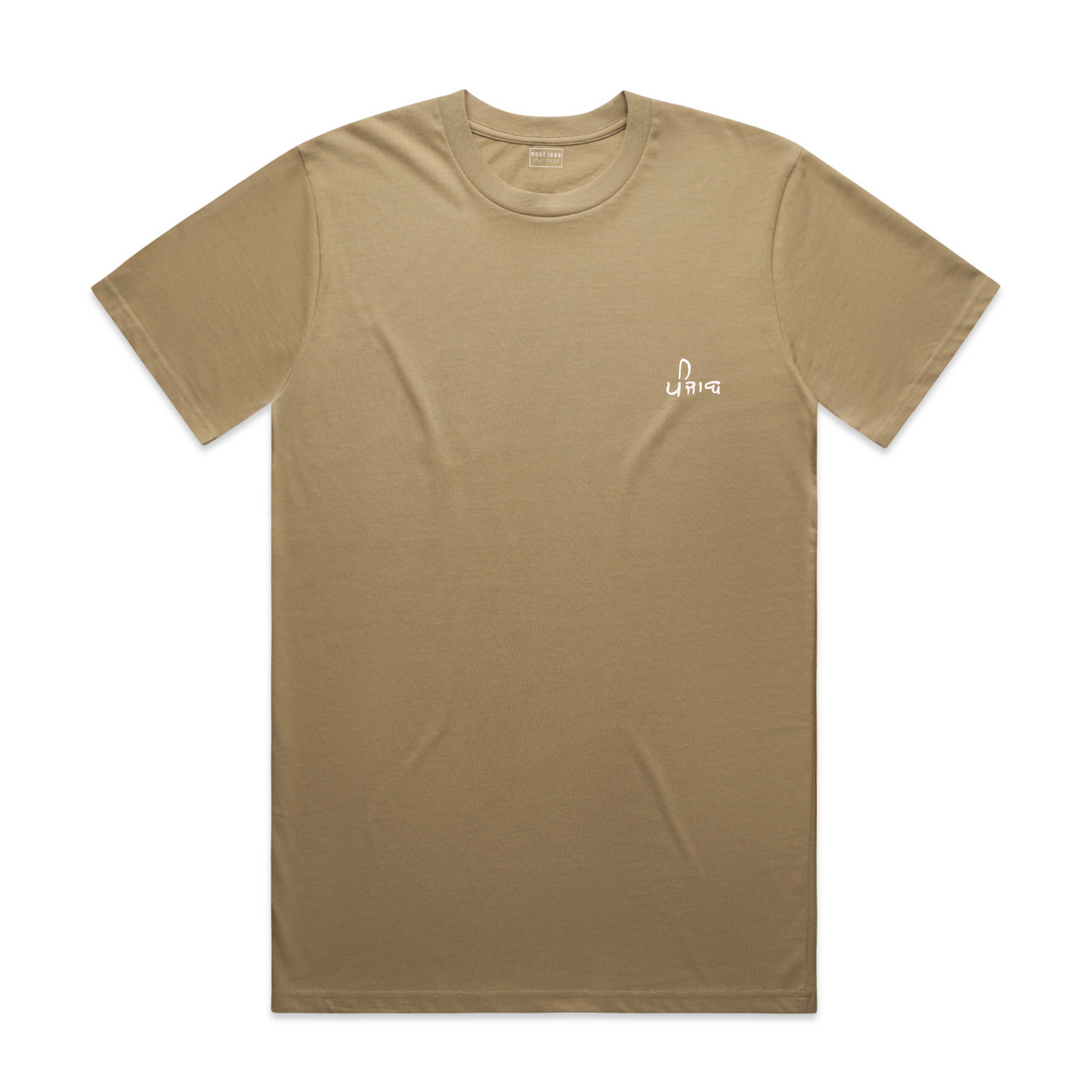 The Root Origin-Tee Punjab