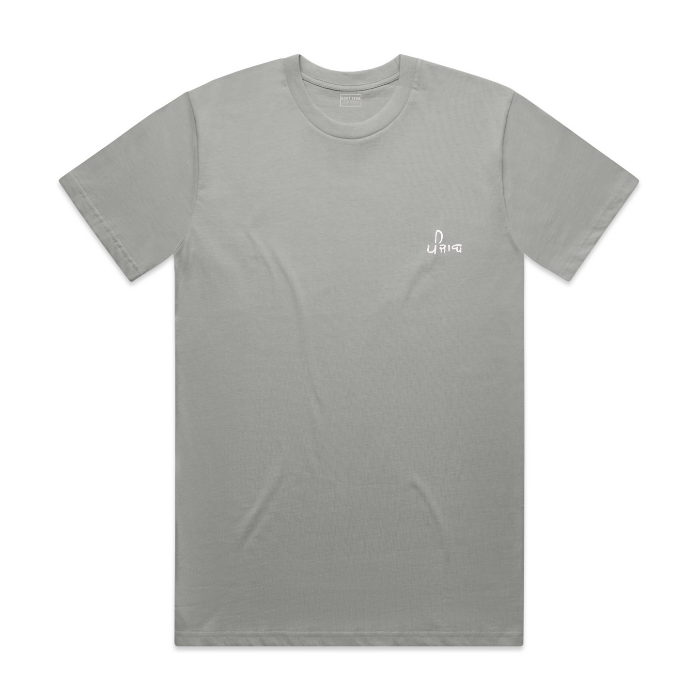 The Root Origin-Tee Punjab