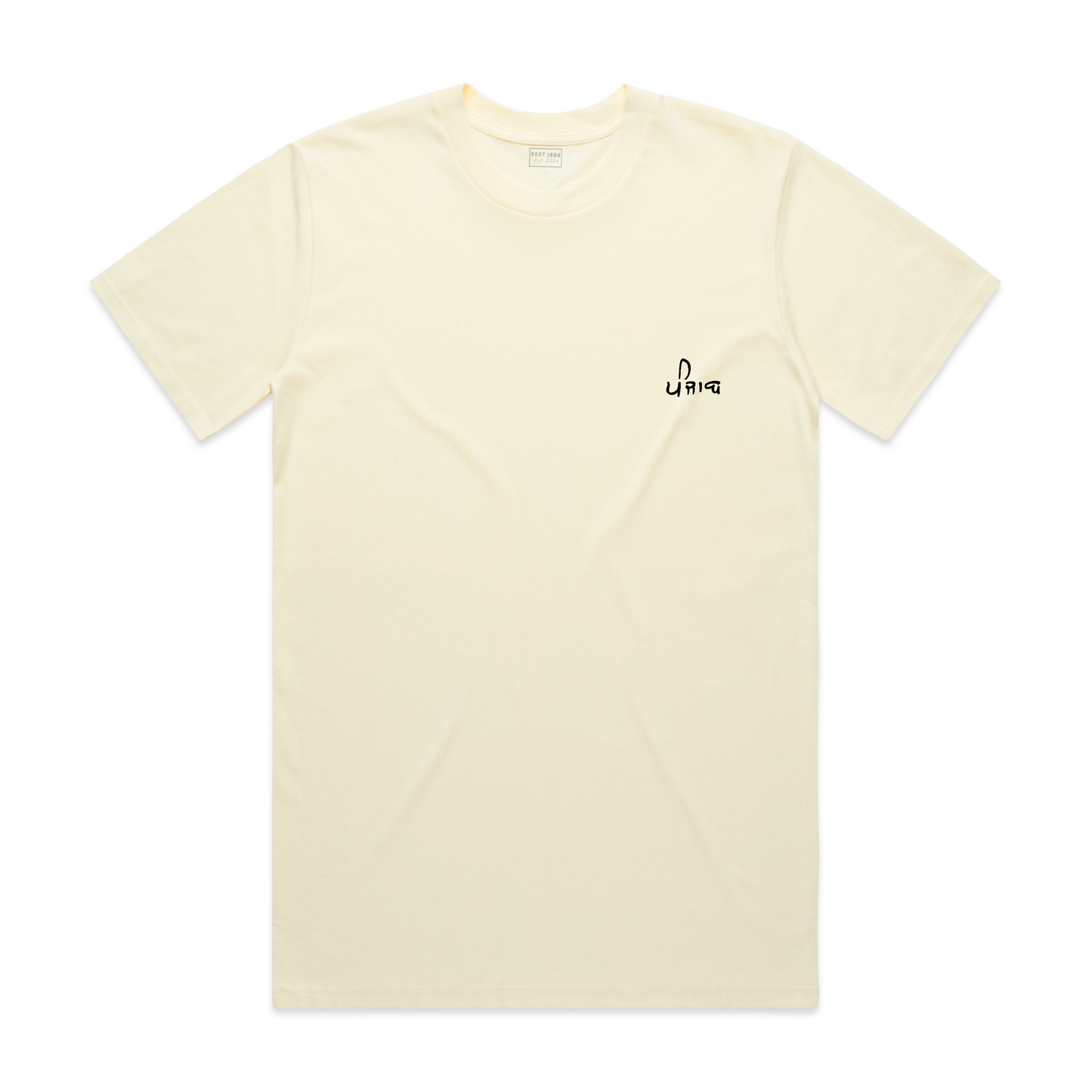 The Root Origin-Tee Punjab