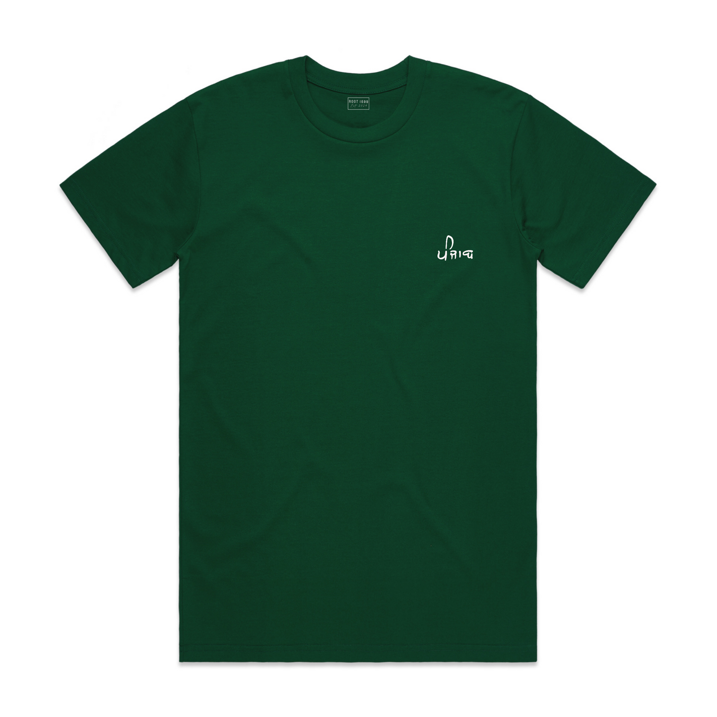 The Root Origin-Tee Punjab
