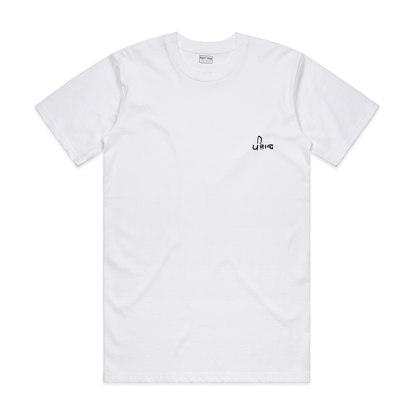 The Root Origin-Tee Punjab