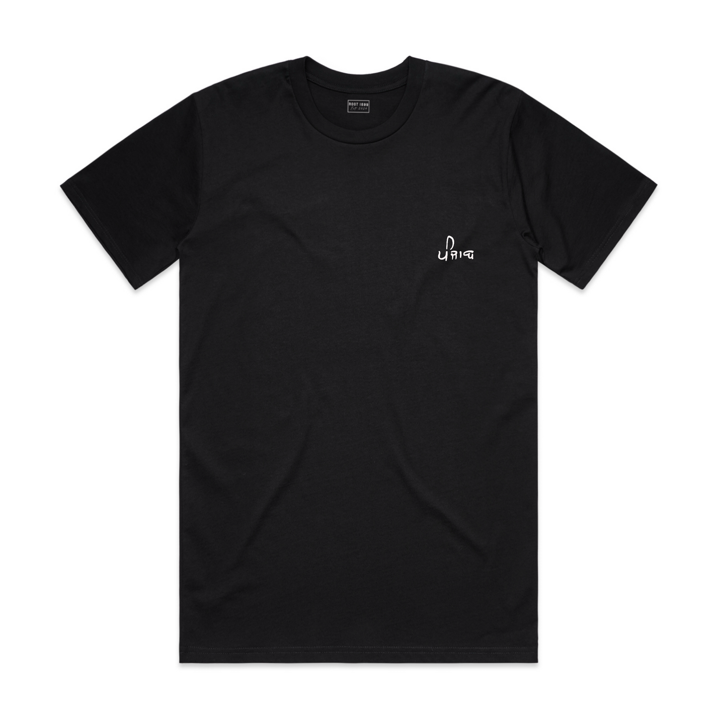 The Root Origin-Tee Punjab