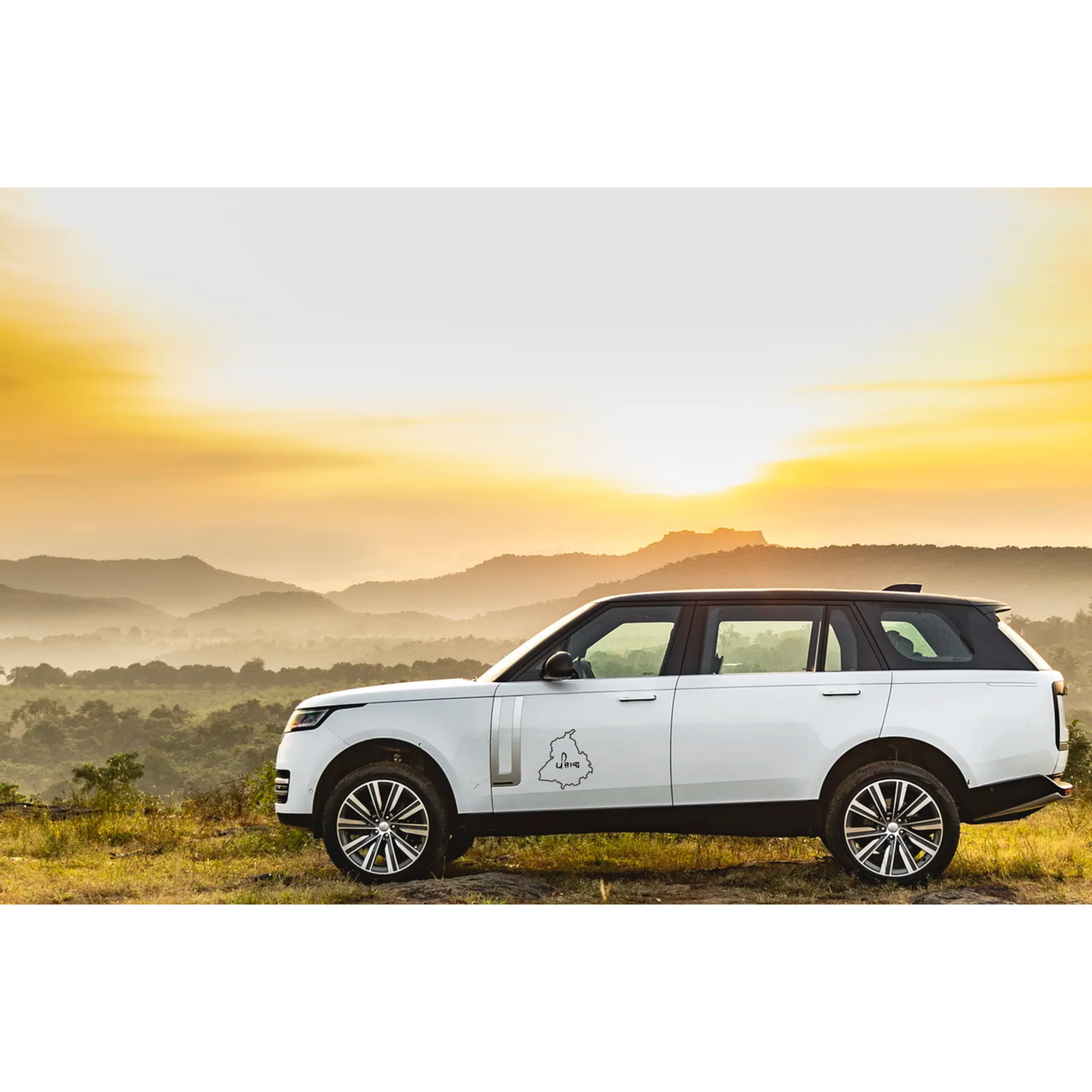 PUNJAB MAP Car Decal