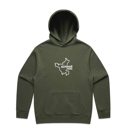 Root 1699 (HARYANA) Legacy Hoodie