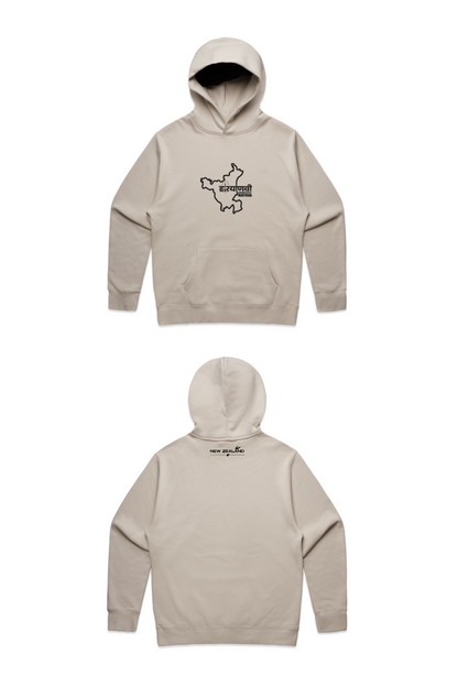 Root 1699 (HARYANA) Legacy Hoodie