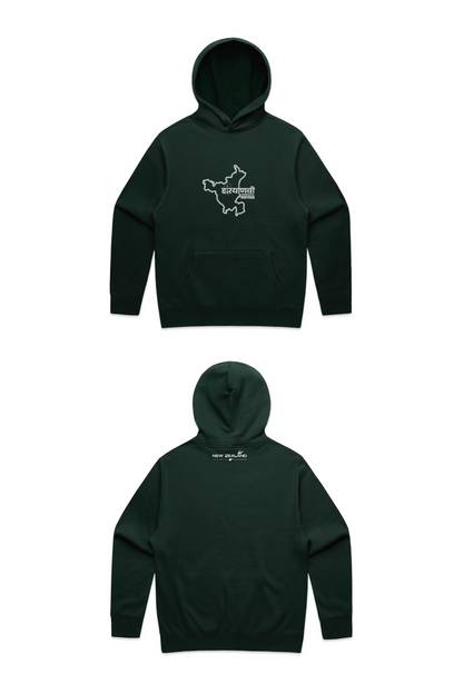 Root 1699 (HARYANA) Legacy Hoodie